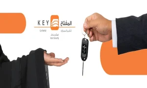 شركة المفتاح لتأجير السيارات