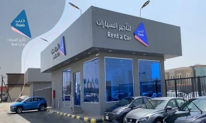 شركة ذيب لتأجير السيارات